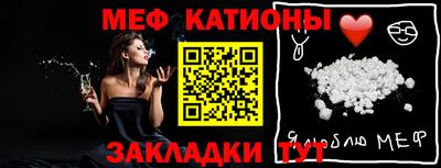ГАЛЛЮЦИНОГЕННЫЕ ГРИБЫ Малгобек