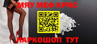 ГАЛЛЮЦИНОГЕННЫЕ ГРИБЫ Малгобек