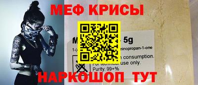 герыч Можайск