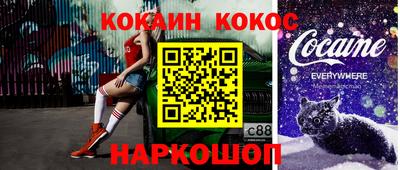 ГАЛЛЮЦИНОГЕННЫЕ ГРИБЫ Малгобек