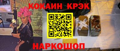 ГАЛЛЮЦИНОГЕННЫЕ ГРИБЫ Малгобек