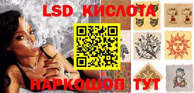 альфа пвп VHQ Мариинск