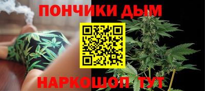 альфа пвп VHQ Мариинск