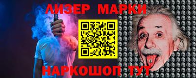 дмт Моздок