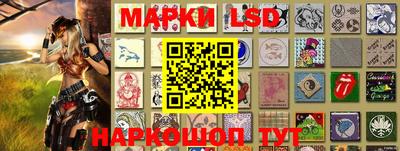 бутик Малоярославец
