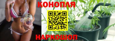 мяу мяу кристалл Можга