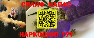 герыч Можайск