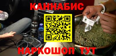 альфа пвп VHQ Мариинск