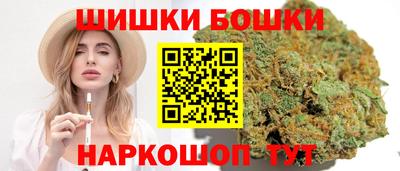герыч Можайск