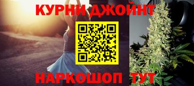 ГАЛЛЮЦИНОГЕННЫЕ ГРИБЫ Малгобек