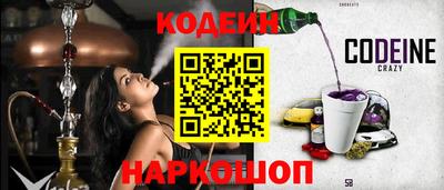 герыч Можайск
