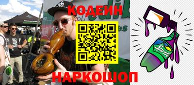 бутик Малоярославец
