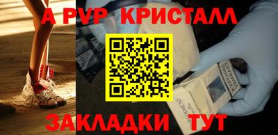 ГАЛЛЮЦИНОГЕННЫЕ ГРИБЫ Малгобек