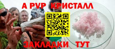 дмт Моздок