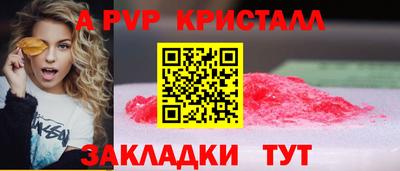 ГАЛЛЮЦИНОГЕННЫЕ ГРИБЫ Малгобек