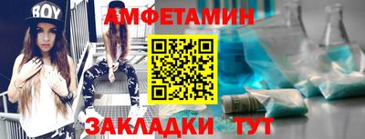ГАЛЛЮЦИНОГЕННЫЕ ГРИБЫ Малгобек