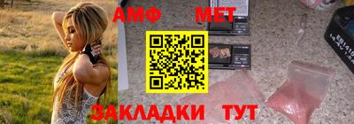 бутик Малоярославец