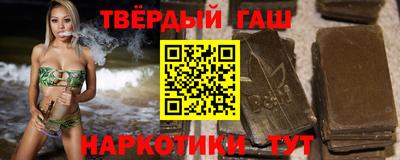 дмт Моздок