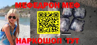 ГАЛЛЮЦИНОГЕННЫЕ ГРИБЫ Малгобек