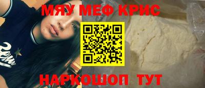 дмт Моздок